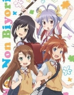 Non Non Biyori Vacation