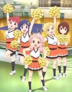 Anima Yell!