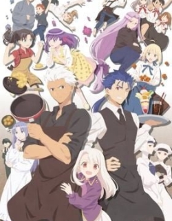 Today's Menu for the Emiya Family