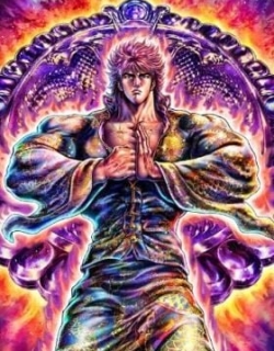 Fist of the Blue Sky: Regenesis 2nd Season
