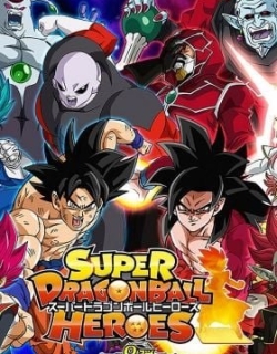 Super Dragon Ball Heroes Universe Mission
