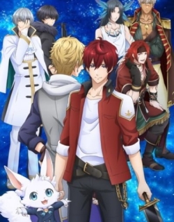 100 Sleeping Princes and the Kingdom of Dreams