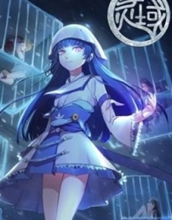 Ling Yu 4th Season