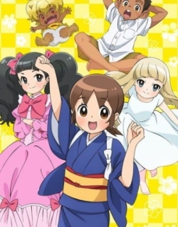 Okko's Inn
