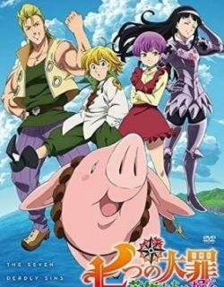 The Seven Deadly Sins: Heroes' Frolic