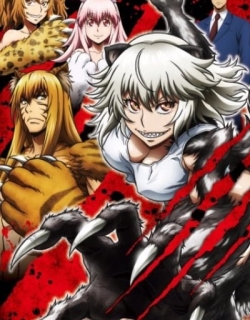 Killing Bites