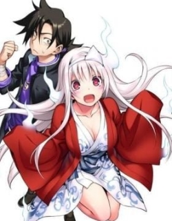 Yuuna and the Haunted Hot Springs