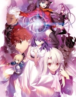 Fate/stay night: Heaven's Feel - I. Presage Flower