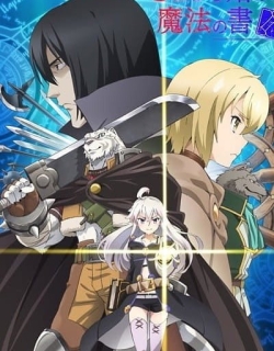 Grimoire of Zero