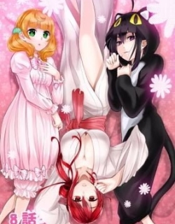 Love Tyrant