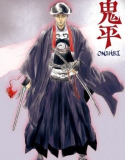 Onihei