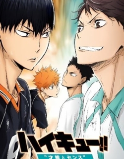 Haikyu!! The Movie: Talent and Sense
