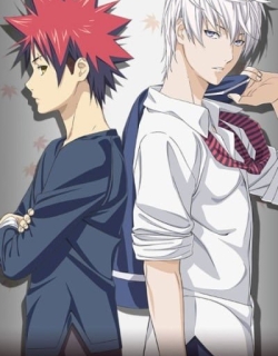 Food Wars! The Second Plate OVA
