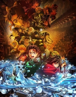 Demon Slayer: Kimetsu no Yaiba - The Movie: Infinity Castle