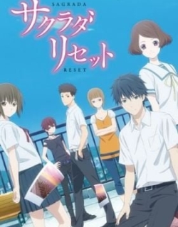 Sagrada Reset