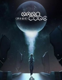 Nanocore 3rd Season