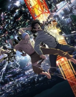 Inuyashiki: Last Hero