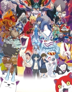 Yo-kai Watch Shadowside: The Return of the Oni King