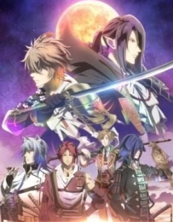SENGOKU NIGHT BLOOD