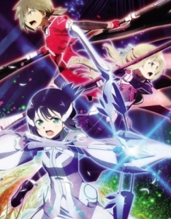 Yuuki Yuuna wa Yuusha de Aru: Washio Sumi no Shou 1 - Tomodachi