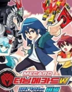Turning Mecard W: Vandyne's Secret