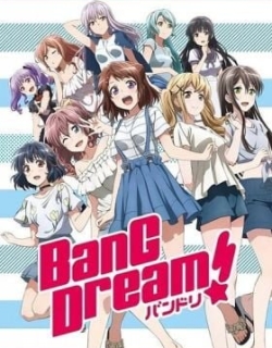 BanG Dream! We Had Some Fun!
