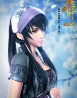 Qin Shi Mingyue: Yi Zhe Ru Shi