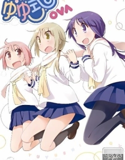 Yuyushiki: Komarasetari, Komarasaretari