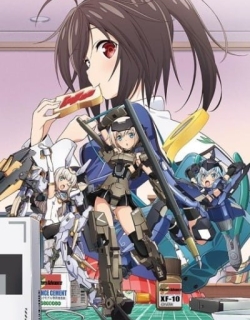 Frame Arms Girl