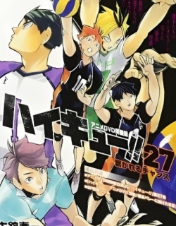 Haikyuu!! Special Feature! The Spring Tournament of Their Youth