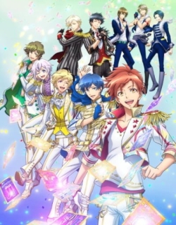 Dream Festival! R