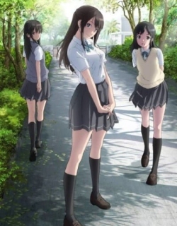 Seiren