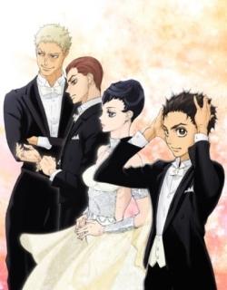 Welcome to the Ballroom