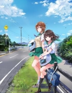 TWOCAR