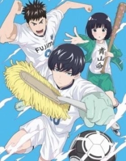 Clean Freak! Aoyama-kun