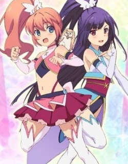 Twin Angels Break