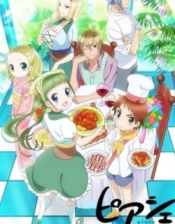 Piacevole: My Italian Cooking
