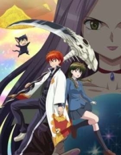 RIN-NE Season 3