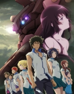 Kuromukuro
