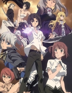 Taboo Tattoo