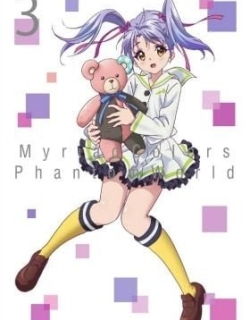 Myriad Colors Phantom World Special