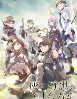 Grimgar: Ashes and Illusions