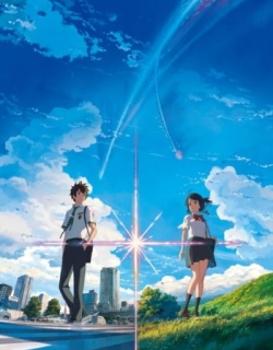 Your Name.