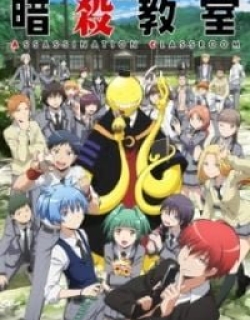 Assassination Classroom