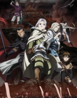 The Heroic Legend of Arslan