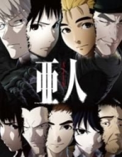 Ajin: Demi-Human