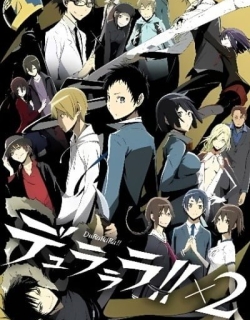 Durarara!! x2 Shou