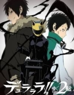 Durarara!! x2 Ten