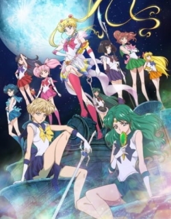Pretty Guardian Sailor Moon Crystal Season III