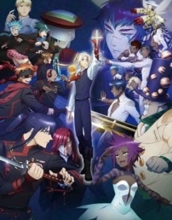 D.Gray-man HALLOW